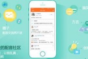 娱乐吃瓜用的配音app,娱乐吃瓜新利器，轻松变身声控达人！